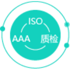 ISO认证,ISO27001认证,信息安全管理体系认证